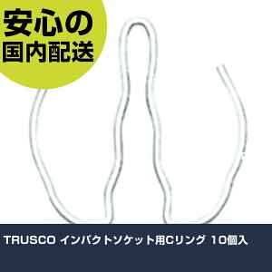 TRUSCO CpNg\PbgpCO 10 TC4-14 H p p ƍH ϋv vp g₷