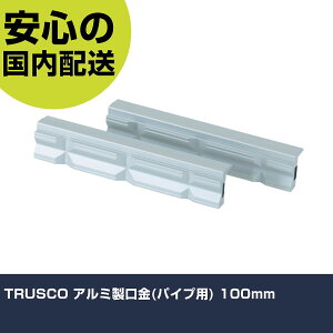 TRUSCO A~(pCvp) 100mm TVPK-100 H p p ƍH ϋv vp g₷