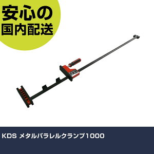 KDS ���^���p�������N�����v1000 MPC-1000 �H�� �����p ����p ��ƍH�� ���ϋv �v���p �g���₷��