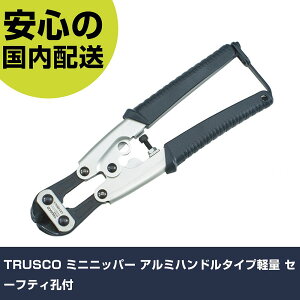 TRUSCO ~jjbp[ A~nh^Cvy Z[teBEt GWN-200-AL-A ؒfH yʐ݌v ƍH ϋv vp g₷