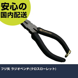 tW WIy`(NX[bg) 350-150BG H p p ƍH ϋv vp g₷