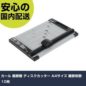 J[ ْf@ fBXNJb^[ A4TCY ْf10 DC-200NA H p p ƍH ϋv vp g₷