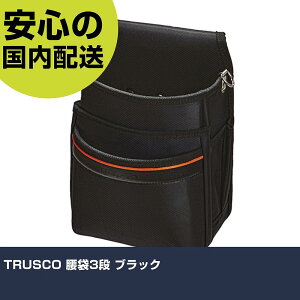 TRUSCO 3i ubN TC21-A H p p ƍH ϋv vp g₷