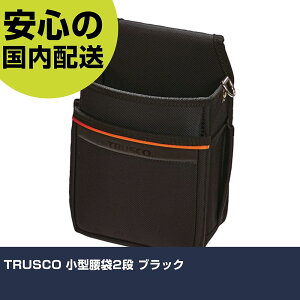 TRUSCO ^2i ubN TC51-A H p p ƍH ϋv vp g₷