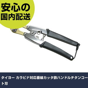 ^C[ JriΉԐJb^Snh`^R[gn THC-8TI H p p ƍH ϋv vp g₷