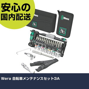 Wera ]ԃeiXZbg3A 4183 H p p ƍH ϋv vp g₷