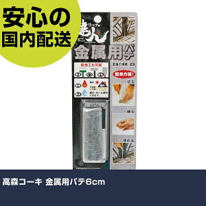 XR[L ppe6cm RMP-14MB H p p ƍH ϋv vp g₷