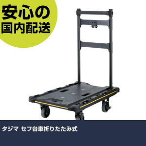 ^W} ZtԐ܂肽ݎ CT-DHTOR H p p ƍH ϋv vp g₷