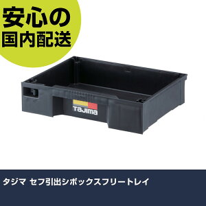 ^W} ZtoV{bNXt[gC TB-HBOXFT H p p ƍH ϋv vp g₷