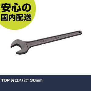 TOP �Ќ��X�p�i 30mm RS-30 �H�� �����p ����p ��ƍH�� ���ϋv �v���p �g���₷��