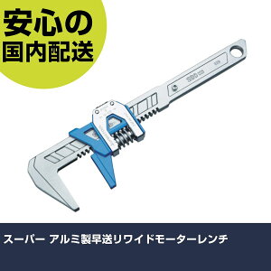 �X�[�p�[ �A���~�����������C�h���[�^�[�����` MFW280SA �{���g���t�� �����p �z�Ǎ�� ��ƍH�� ���ϋv �v���p �g���₷��