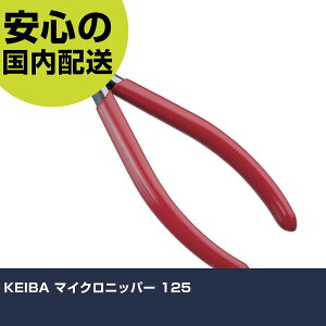 KEIBA �}�C�N���j�b�p�[ 125 MN-A05 �H�� �����p ����p ��ƍH�� ���ϋv �v���p �g���₷��