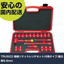 楽天市場】tzsw3-19sの通販