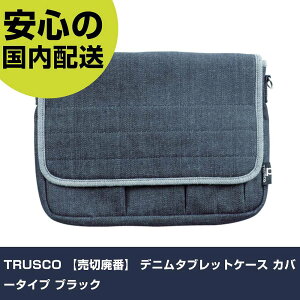 TRUSCO fj^ubgP[X Jo[^Cv ubN TDC-P202 H p p ƍH ϋv vp g₷