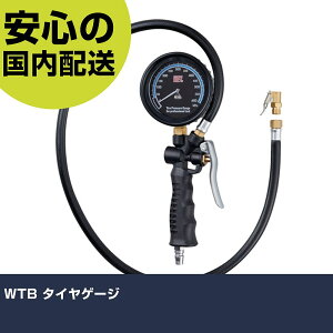 WTB �^�C���Q�[�W WTG-610 �H�� �����p ����p ��ƍH�� ���ϋv �v���p �g���₷��