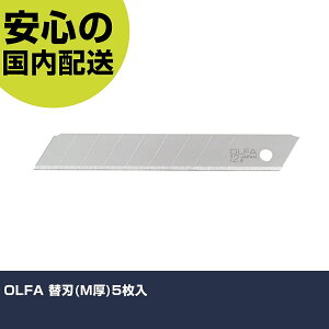 OLFA (M)5 MTB5K ؒfH yʐ݌v ƍH ϋv vp g₷