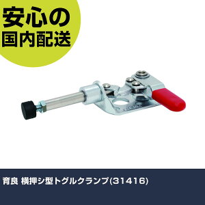 ��� �����V�^�g�O���N�����v(31416) ISK-SL50L0 �H�� �����p ����p ��ƍH�� ���ϋv �v���p �g���₷��