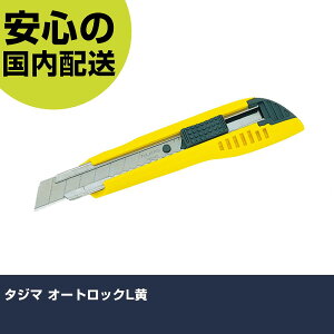 ^W} I[gbNL LC500YBL ؒfH yʐ݌v ƍH ϋv vp g₷