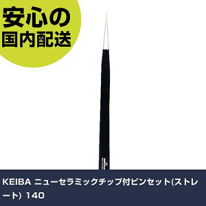 KEIBA j[Z~bN`bvtsZbg(Xg[g) 140 TC-S01 H p p ƍH ϋv vp g₷