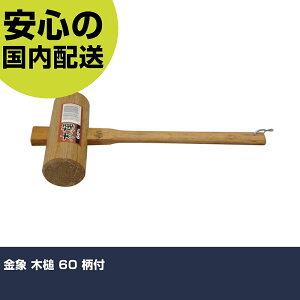  ؒ 60 t 112040 ŌH ̍ B ƍH ϋv vp g₷