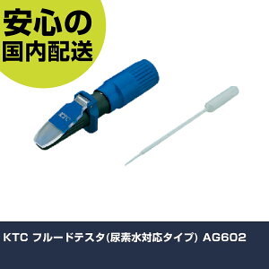 KTC t[heX^(AfΉ^Cv) AG602 ƍH qpi qpH Ɩp vdl ƌ @l H