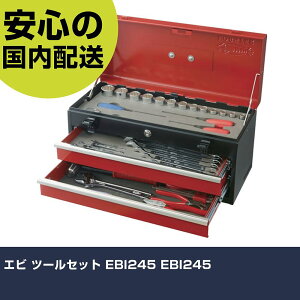 Gr c[Zbg EBI245 EBI245 ƍH HZbg `FXg^Cv Ɩp vdl ƌ @l H