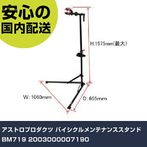 AXgv_Nc oCVNeiXX^h BM719 2003000007190 ƍH qpi ֎ԐpH Ɩp vdl ƌ @l H