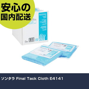 \^ Final Tack Cloth E4141 ƍH qpi ԗpi Ɩp vdl ƌ @l H