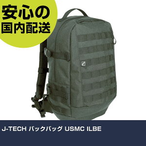 J-TECH �o�b�N�o�b�O USMC ILBE PA01-0605-00BK �H�� �����p ����p ��ƍH�� ���ϋv �v���p �g���₷��