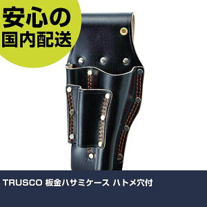 TRUSCO ���n�T�~�P�[�X �n�g�����t TBSC-190-BK �H�� �����p ����p ��ƍH�� ���ϋv �v���p �g���₷��