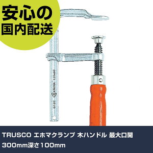 TRUSCO Gz}Nv ؃nh őJ300mm[100mm G-30C10 H p p ƍH ϋv vp g₷