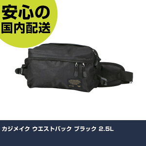 �J�W���C�N �E�G�X�g�o�b�N �u���b�N 2.5L 9104-91-2.5L �H�� �����p ����p ��ƍH�� ���ϋv �v���p �g���₷��