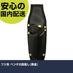 �t�W�� �y���`2�i����(����) PS-62BG �H�� �����p ����p ��ƍH�� ���ϋv �v���p �g���₷��