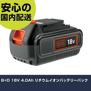 B+D 18V 4.0Ah ���`�E���C�I���o�b�e���[�p�b�N BL4018-JP ���� �h�K �����e�i���X ��ƍH�� ���ϋv �v���p �g���₷��