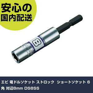 Gr dh\PbggXgbN" V[g\Pbg 6p Ε8mm DS8SS ƍH \Pbg` \Pbgrbg Ɩp vdl ƌ @l H