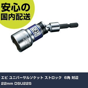 Gr jo[T\PbggXgbN" 6p Ε22mm DSU22S ƍH \Pbg` \Pbgrbg Ɩp vdl ƌ @l H