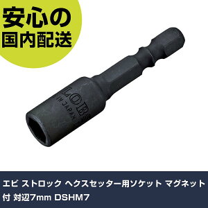 Gr XgbN wNXZb^[p\Pbg }Olbgt Ε7mm DSHM7 ƍH \Pbg` \Pbgrbg Ɩp vdl ƌ @l H