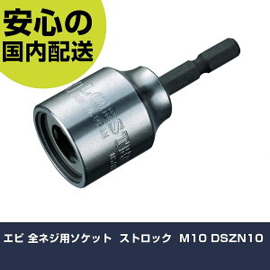 Gr SlWp\Pbg gXgbN" M10 DSZN10 ƍH \Pbg` \Pbgrbg Ɩp vdl ƌ @l H