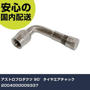 AXgv_Nc 90°^CGA`bN 2004000009337 ƍH qpi ^C`bN Ɩp vdl ƌ @l H