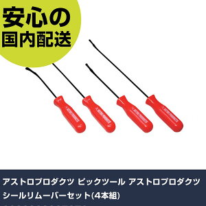 AXgv_Nc sbNc[ AXgv_Nc V[[o[Zbg(4{g) 2002000027078 ƍH qpi GW֘ApH Ɩp vdl ƌ @l H