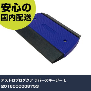 AXgv_Nc o[XL[W[ L 2016000008753 ƍH qpi GW֘ApH Ɩp vdl ƌ @l H