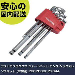 AXgv_Nc V[gwbh O wbNX`Zbg (9{g) 2002000027344 ƍH hCo[EZp_` {[|CgZp_` Ɩp vdl ƌ @l