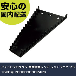 AXgv_Nc q` `bN v 15PCp 2002000002426 ƍH qpi qpH Ɩp vdl ƌ @l H