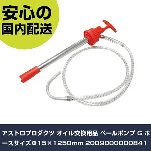 AXgv_Nc ICpi y[|v G z[XTCY15×1250mm 2009000000841 ƍH qpi qpH Ɩp vdl ƌ @l H