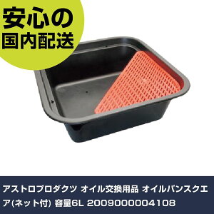 AXgv_Nc ICpi ICpXNGA(lbgt) e6L 2009000004108 ƍH qpi qpH Ɩp vdl ƌ @l H