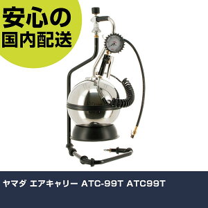 }_ GAL[ ATC-99T ATC99T ƍH qpi ^CQ[W Ɩp vdl ƌ @l H