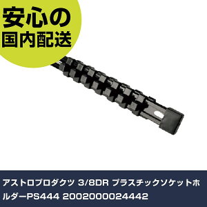 AXgv_Nc 3/8DR vX`bN\Pbgz_[PS444 2002000024442 ƍH \Pbg` \Pbg Ɩp vdl ƌ @l H