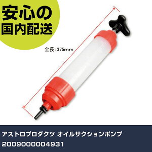 AXgv_Nc ICTNV|v 2009000004931 ƍH qpi Eu[L֘ApH Ɩp vdl ƌ @l H