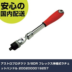 AXgv_Nc 3/8DR tbNXLk`Fbgnh 2002000019257 ƍH \Pbg` `Fbgnh Ɩp vdl ƌ @l H