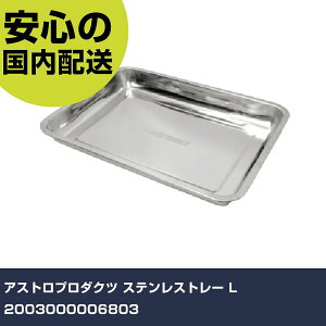 AXgv_Nc XeXg[ L 2003000006803 ƍH qpi qpH Ɩp vdl ƌ @l H